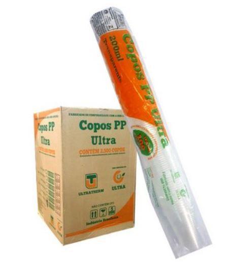 imagem de COPO DESC. LISO 500ML (FD) C/50 UN - ULTRA